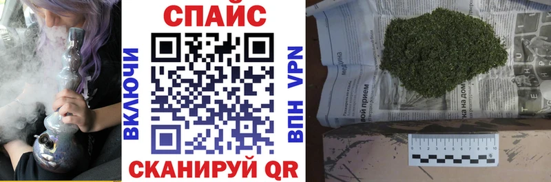 БУТИРАТ Butirat  Удомля 