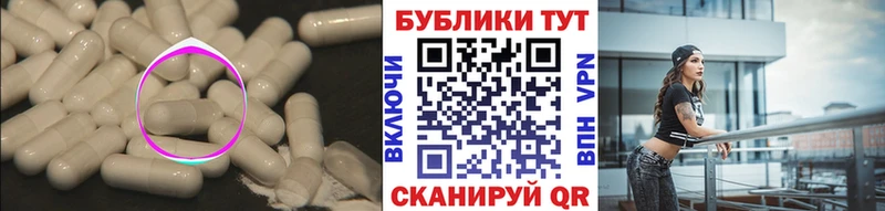 omg вход наркотики Удомля Экстази Punisher