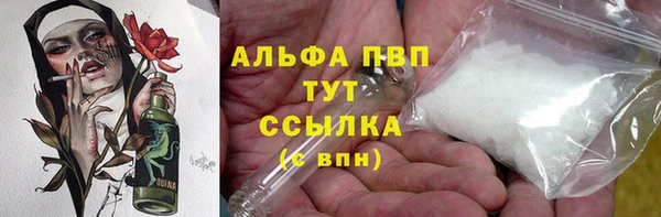 jwh Аркадак