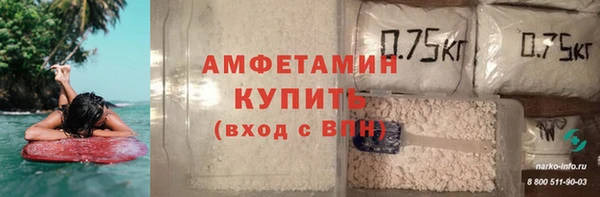 бошки Арсеньев