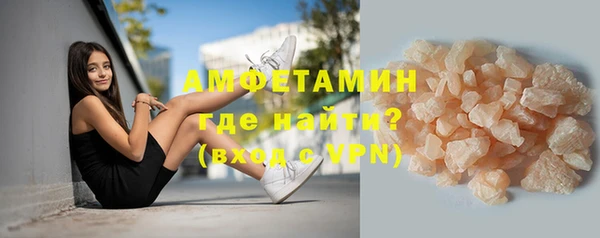 jwh Аркадак