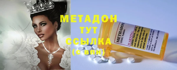бошки Арсеньев