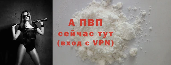 jwh Аркадак