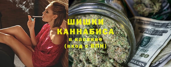 бошки Арсеньев