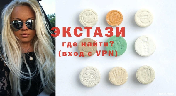 jwh Аркадак